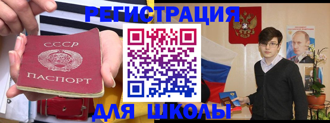 пропишу в квартире в Рязанской области